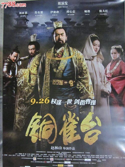 买张格里姆斯比学院文凭毕业证